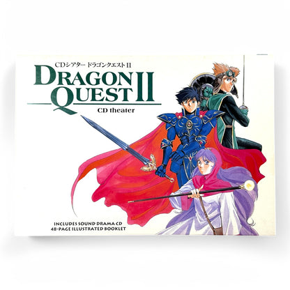 Dragon Quest II CD Theater  Sound Drama CD + 48-Page Booklet  Rare Vintage Collectible