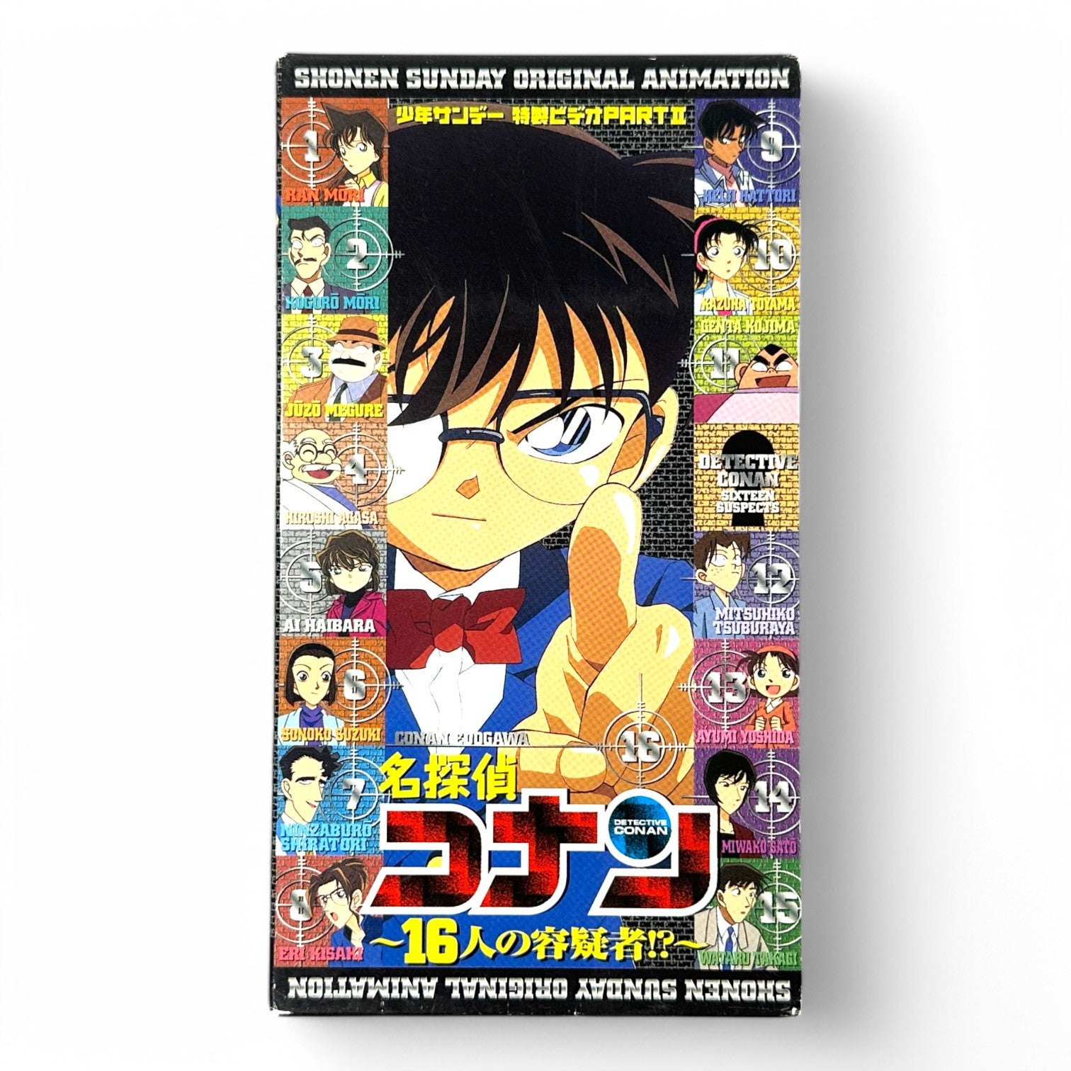 Detective Conan Shonen Sunday Original Animation Cassette Tape Rare Vintage Collectible