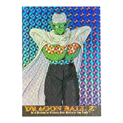 Dragon Ball Z Piccolo Holographic Card No.09 Amada 1996 Prism DBZ Japan Collectible