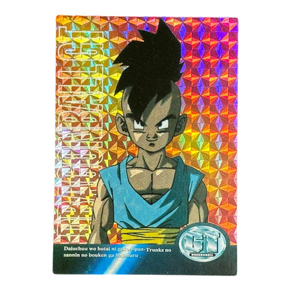 Dragon Ball GT Uub Prism Holographic Card No.98 Amada 1996 Special Characters DBGT Japan