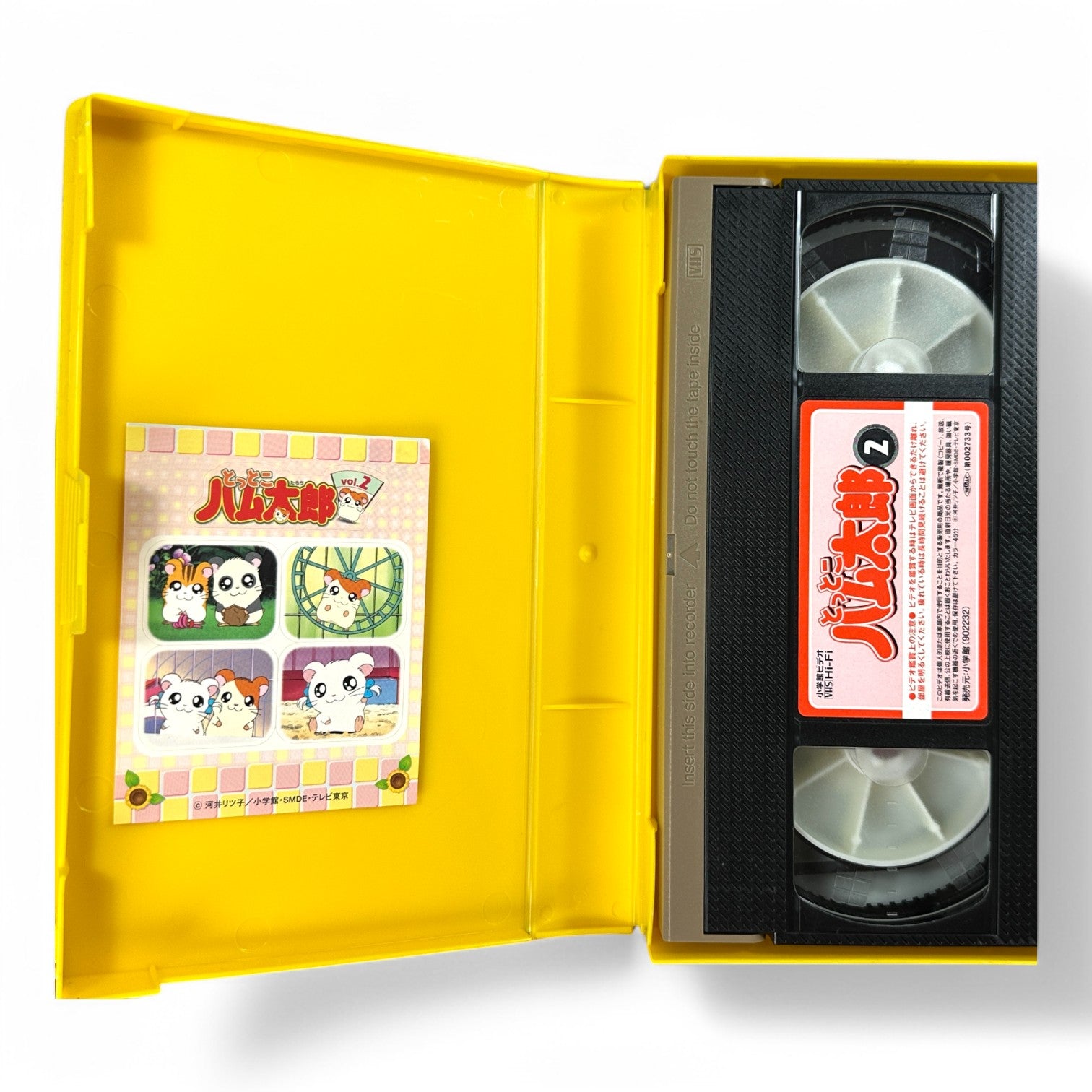 Tottoko Hamutaro VHS Tape Vol. 2 Rare Vintage Anime Collectible