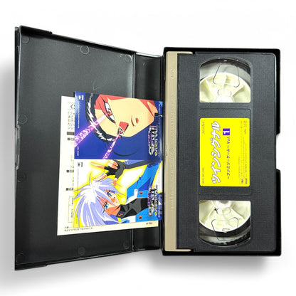 Twin Signal Family Game Vol. 1 VHS Tape Rare Vintage Anime Collectible