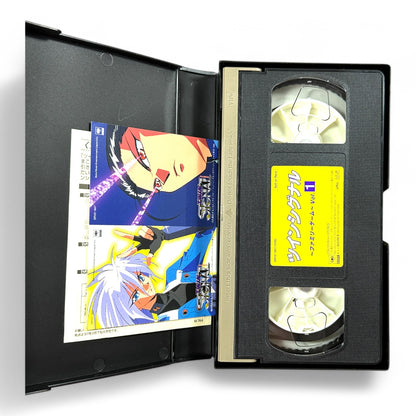 Twin Signal Family Game Vol. 1 VHS Tape Rare Vintage Anime Collectible