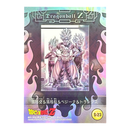 Dragon Ball Z Goku Gohan Vegeta Trunks Holographic Card S-23 Amada 2003 Prism Super Saiyan Japan