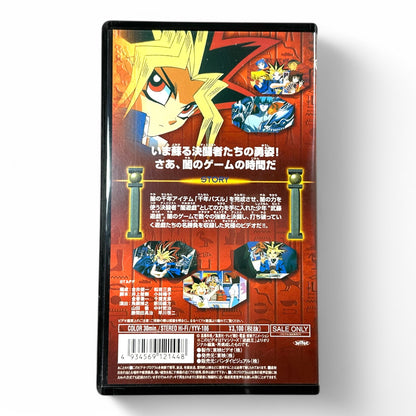 yugioh anime cards for sale Yu-Gi-Oh! VHS Japanese Edition Rare Vintage Anime Collectible – Japan Youkoso