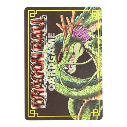Dragon Ball Z Son Goku Message Card D-211 Bandai 2003 Japanese Holographic Shenron