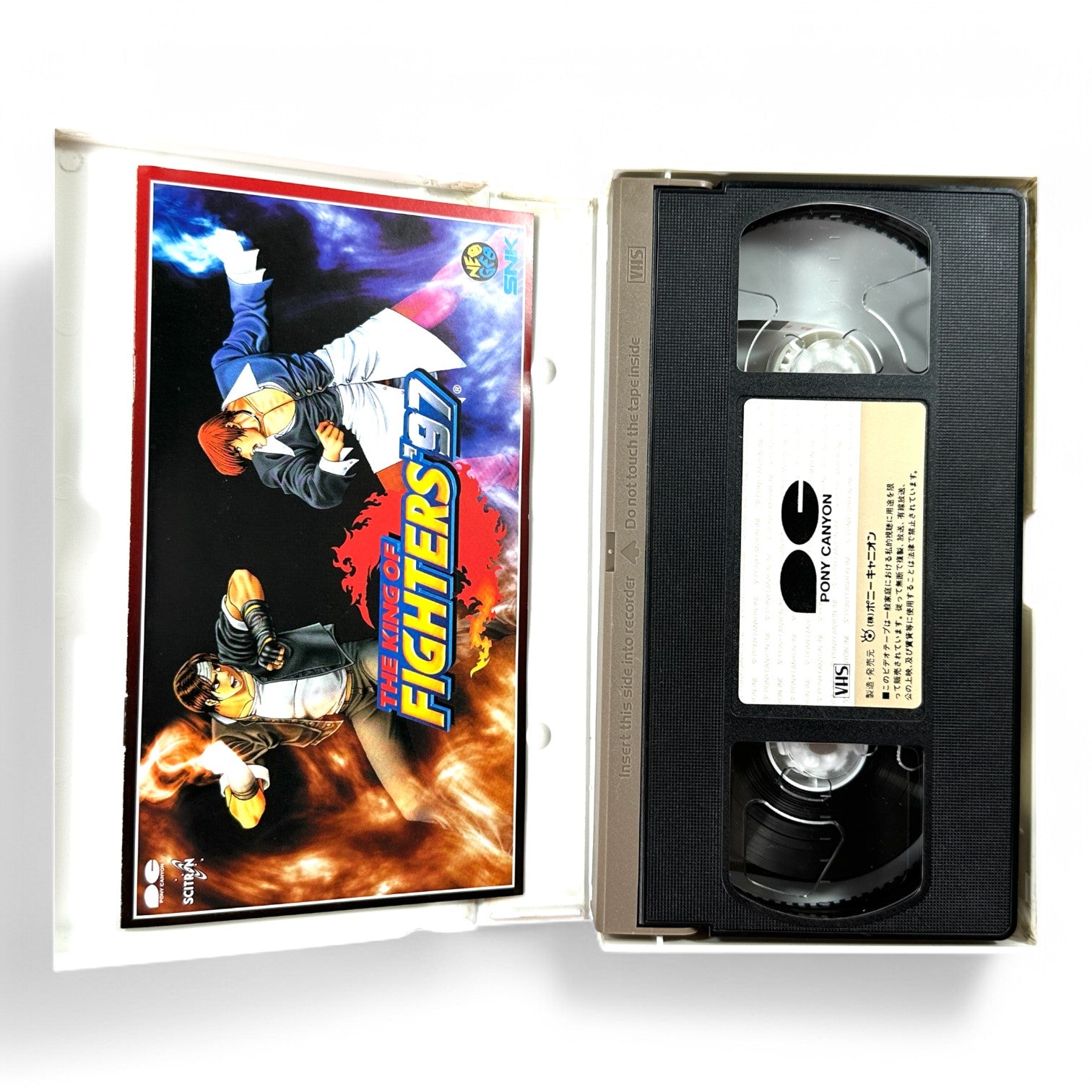 The King of Fighters '97 VHS Japanese Edition Rare SNK Collectible