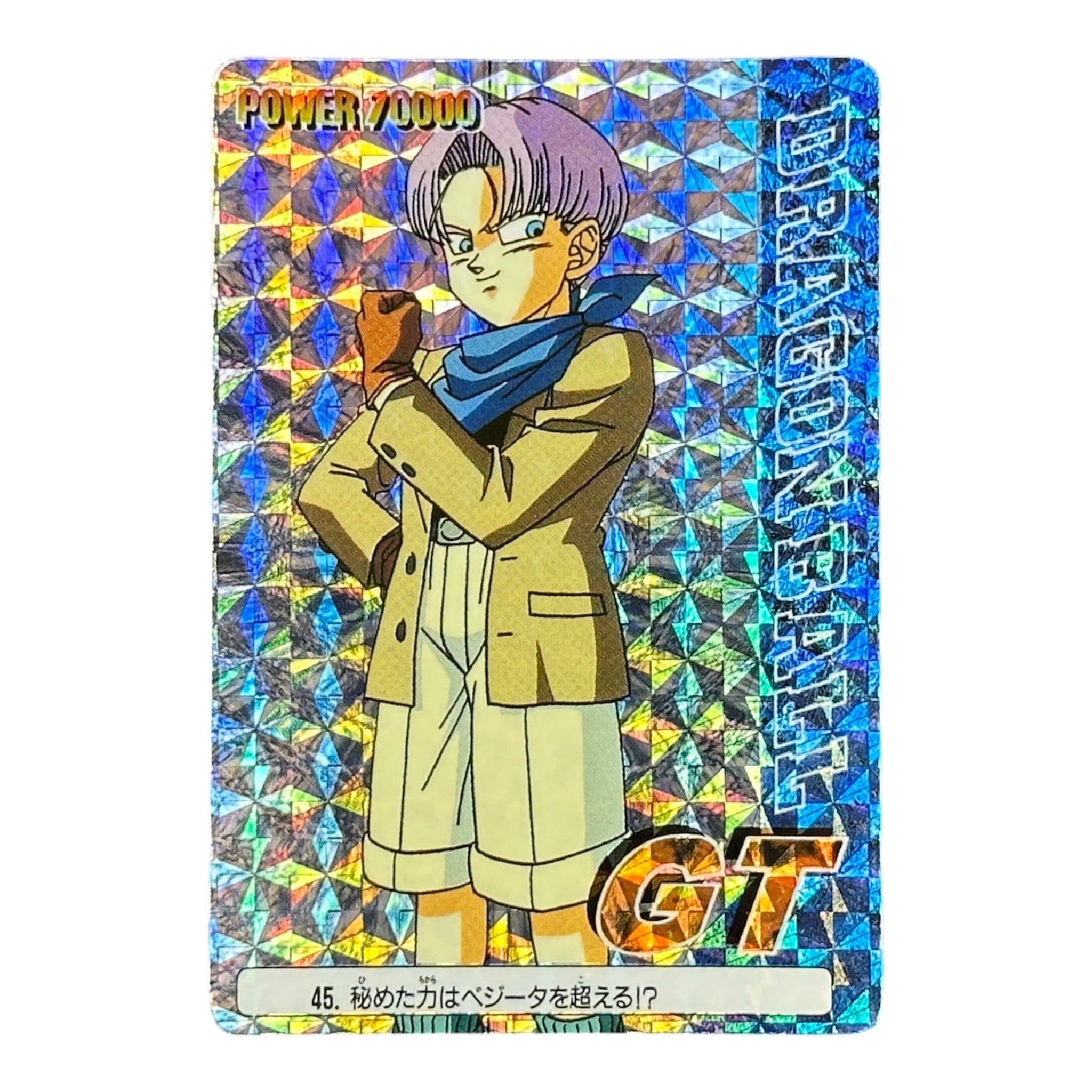 Dragon Ball GT Trunks GT Holographic Card Amada Prism Japanese Vintage DBGT