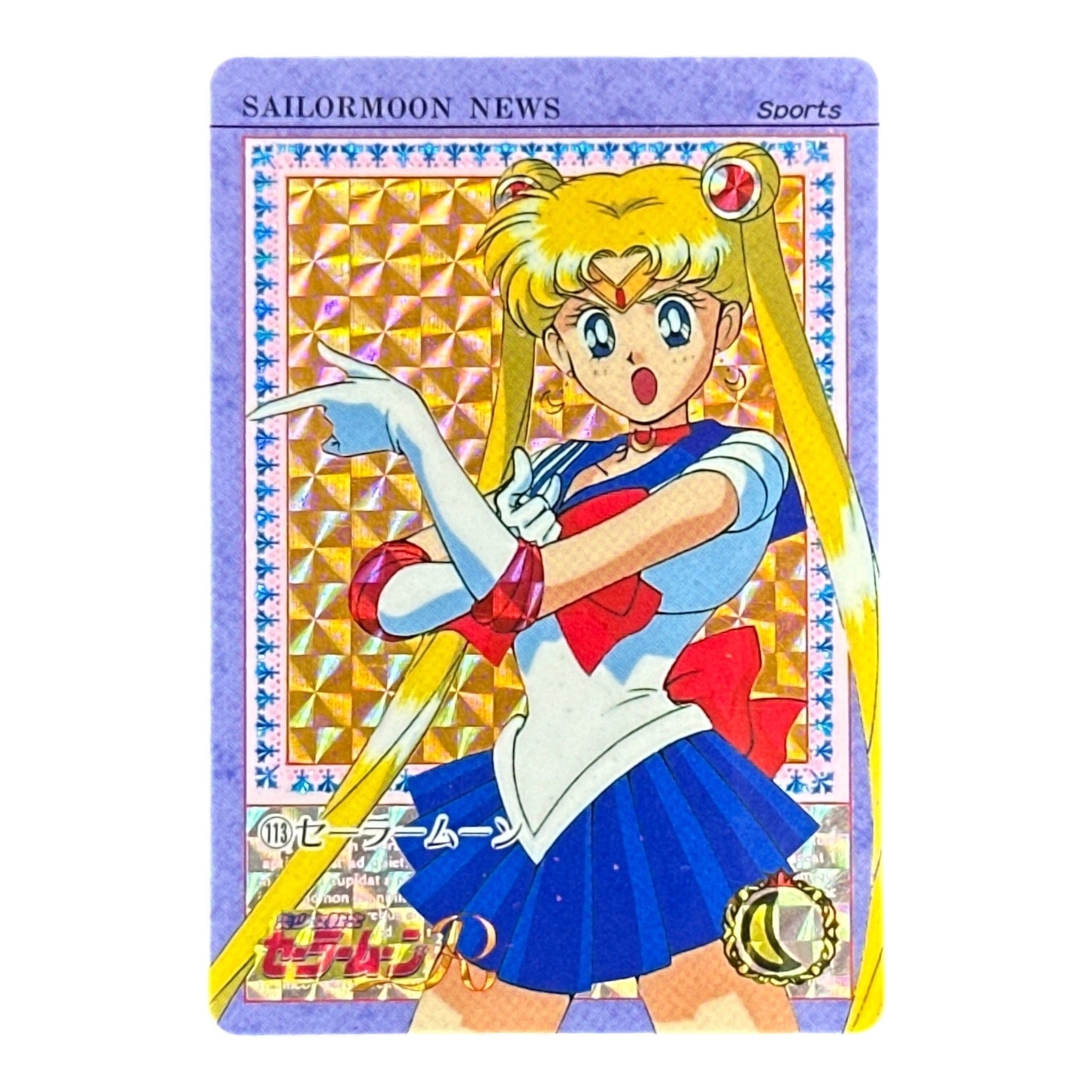 Sailor Moon Holographic Card 113 Sailor Moon News Prism Bandai 1993 Vintage Japanese Anime Collectible