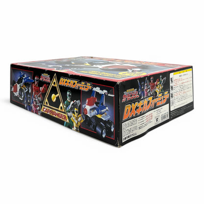 Bandai DX Giga Formula Gekisou Sentai Carranger Deluxe Vehicle Toy 1996