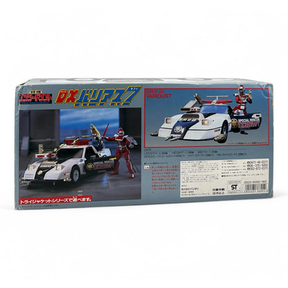 Bandai DX Various 7 Special Rescue Exceedraft Police Car Toy 1992