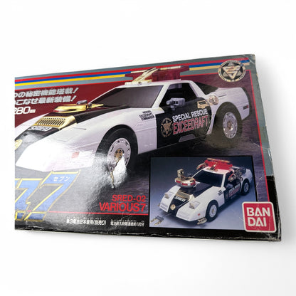 Bandai DX Various 7 Special Rescue Exceedraft Police Car Toy 1992
