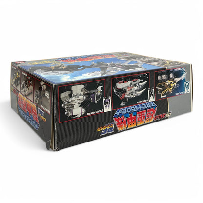 Bandai DX Neo Beet Machine Set B-Fighter Kabuto Deluxe Vehicle Set 1996