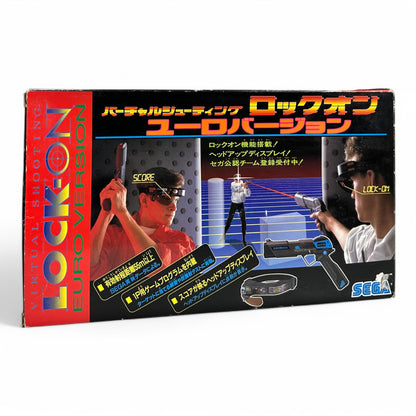 Sega Lock-On Euro Version Vintage Laser Tag Shooting Game 1992
