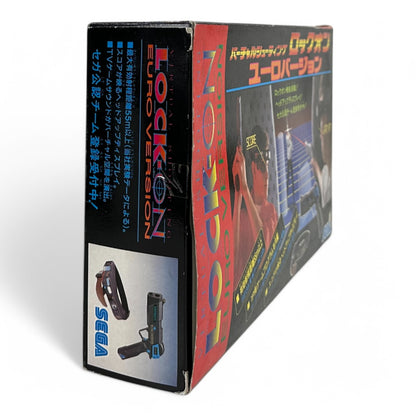 Sega Lock-On Euro Version Vintage Laser Tag Shooting Game 1992