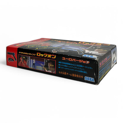 Sega Lock-On Euro Version Vintage Laser Tag Shooting Game 1992