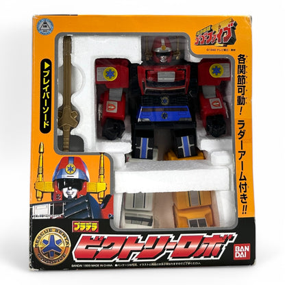 Bandai DX Victory Robo – Rescue Sentai GoGoFive Megazord 1999