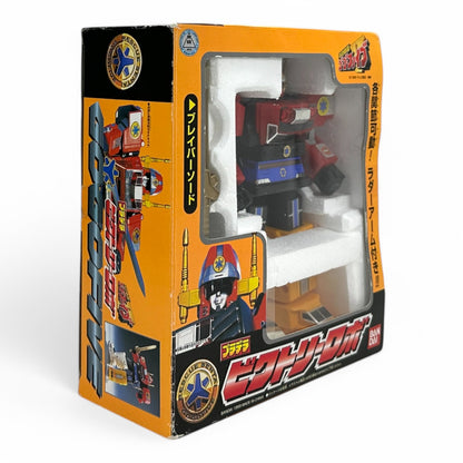 Bandai Victory Robo GoGoFive DX Rescue Sentai Megazord 1999