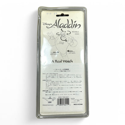 Disney Aladdin Genie Digital Watch Vintage 90s Quartz Wristwatch