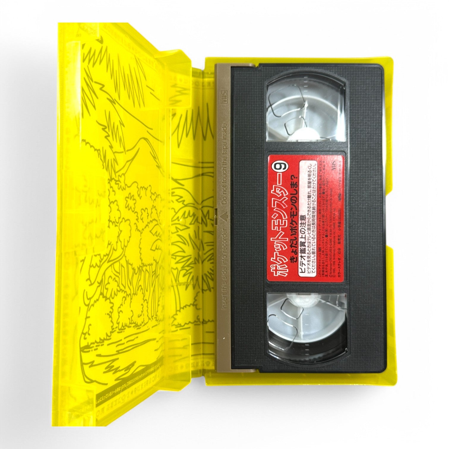 Pokémon 1999 VHS Cassette Vol. 9 - Rare Japanese Pocket Monsters Anime
