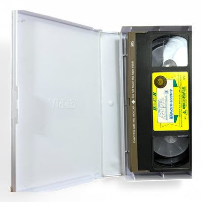 Chouriki Sentai Ohranger 1995 VHS Cassette - Rare Japanese Super Sentai