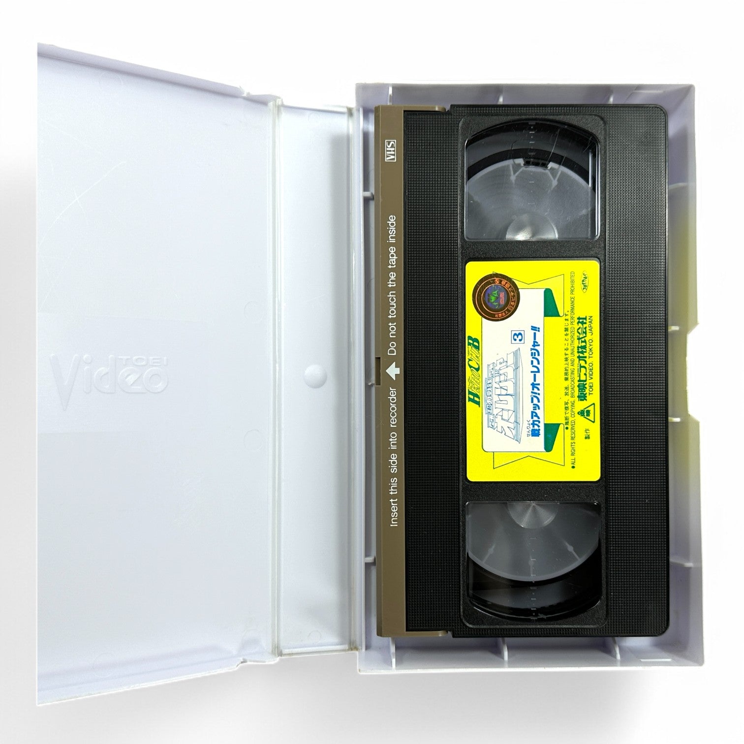 Chouriki Sentai Ohranger 1995 VHS Cassette - Rare Japanese Super Sentai