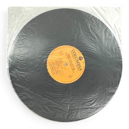 Rare 1980s Japanese Anime Vinyl Ultraman, Yamada-kun, Tokusatsu Soundtrack LP