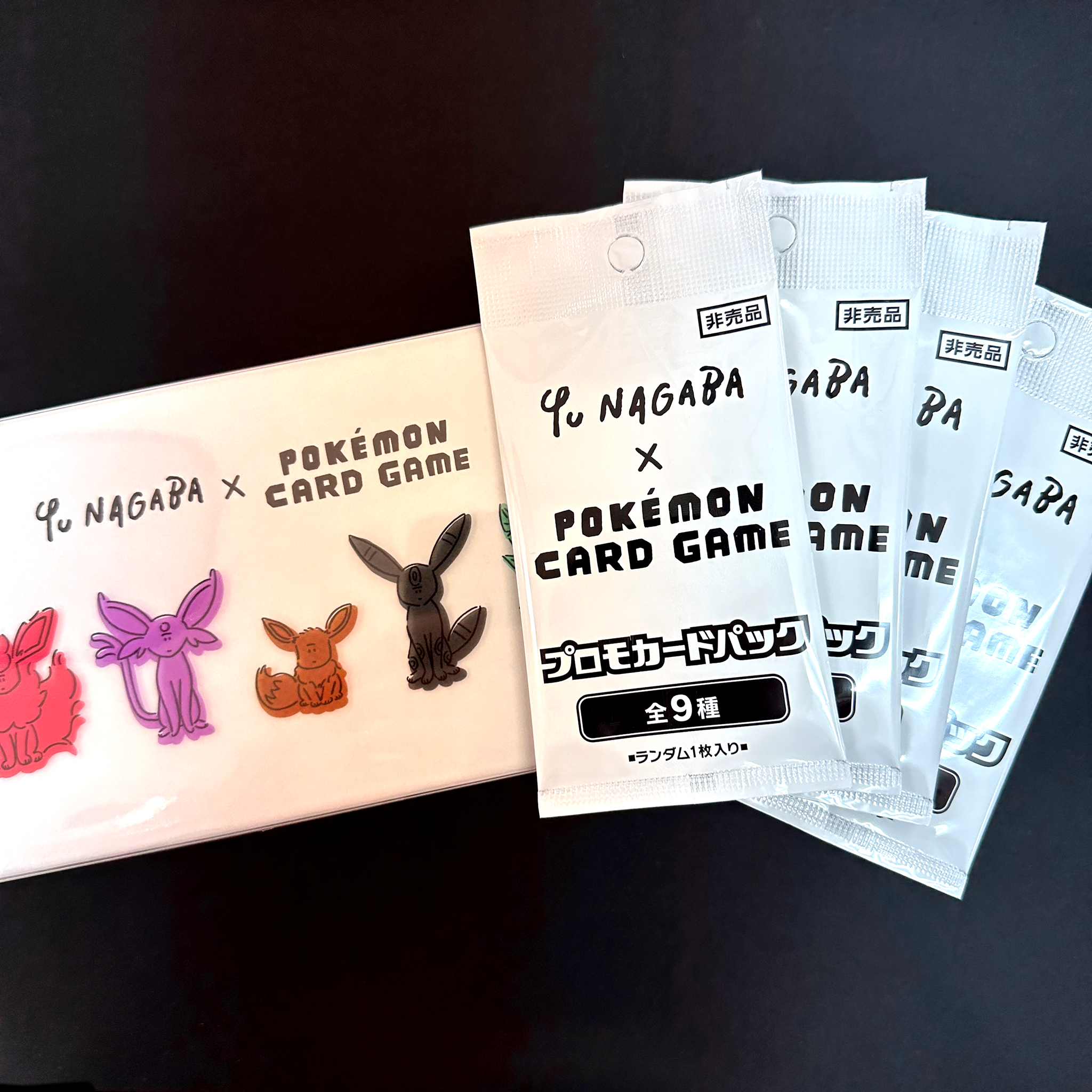 YU NAGABA Pokémon EEVEES SPECIAL BOX