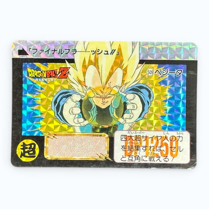Dragon Ball Z Carddass Vegeta 509 Prism Card Bandai 1992 Japanese Holo