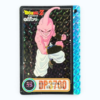 Dragon Ball Z Carddass Majin Buu 293 Prism Card Bandai 1995 Japanese Holo