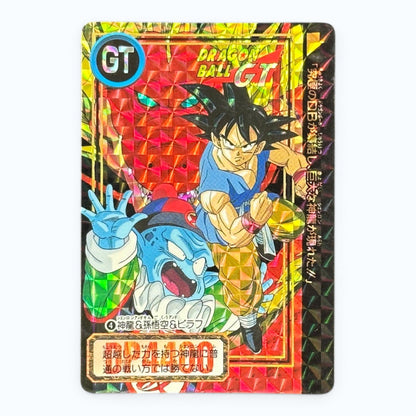 Dragon Ball GT Goku Shenron Hilda Carddass Prism Card Bandai 1996 Japanese Holo