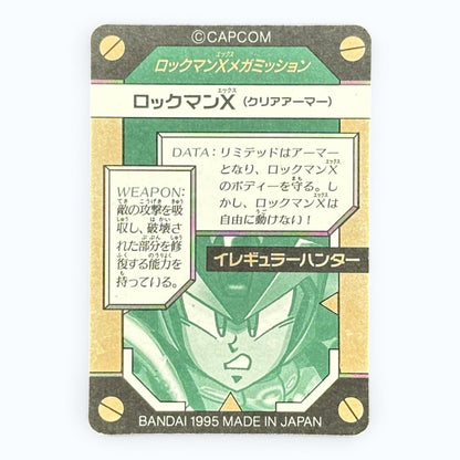 Mega Man X Clear Armor No.35 Prism Card Bandai 1995 Japanese Holo Rockman X