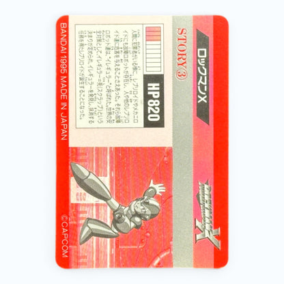 Mega Man X No.4 Prism Card Bandai 1995 Japanese Holo Rockman X HP820