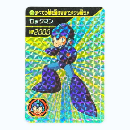 Mega Man No.127 Prism Card Bandai 1994 Japanese Holo Rockman Capcom