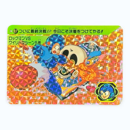 Mega Man 5 No.87 Prism Card Bandai 1992 Japanese Holo Rockman 5 Capcom