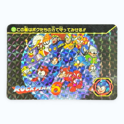 Mega Man 6 No.132 Prism Card Bandai 1994 Japanese Holo Rockman 6 Capcom