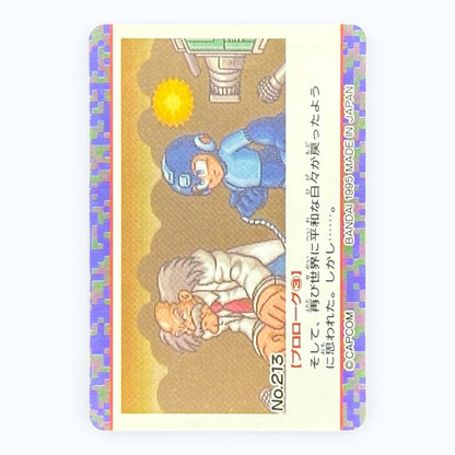 Rockman 7 Prism Holographic Card No.213 Bandai 1995 Mega Man Japanese Vintage Collectible
