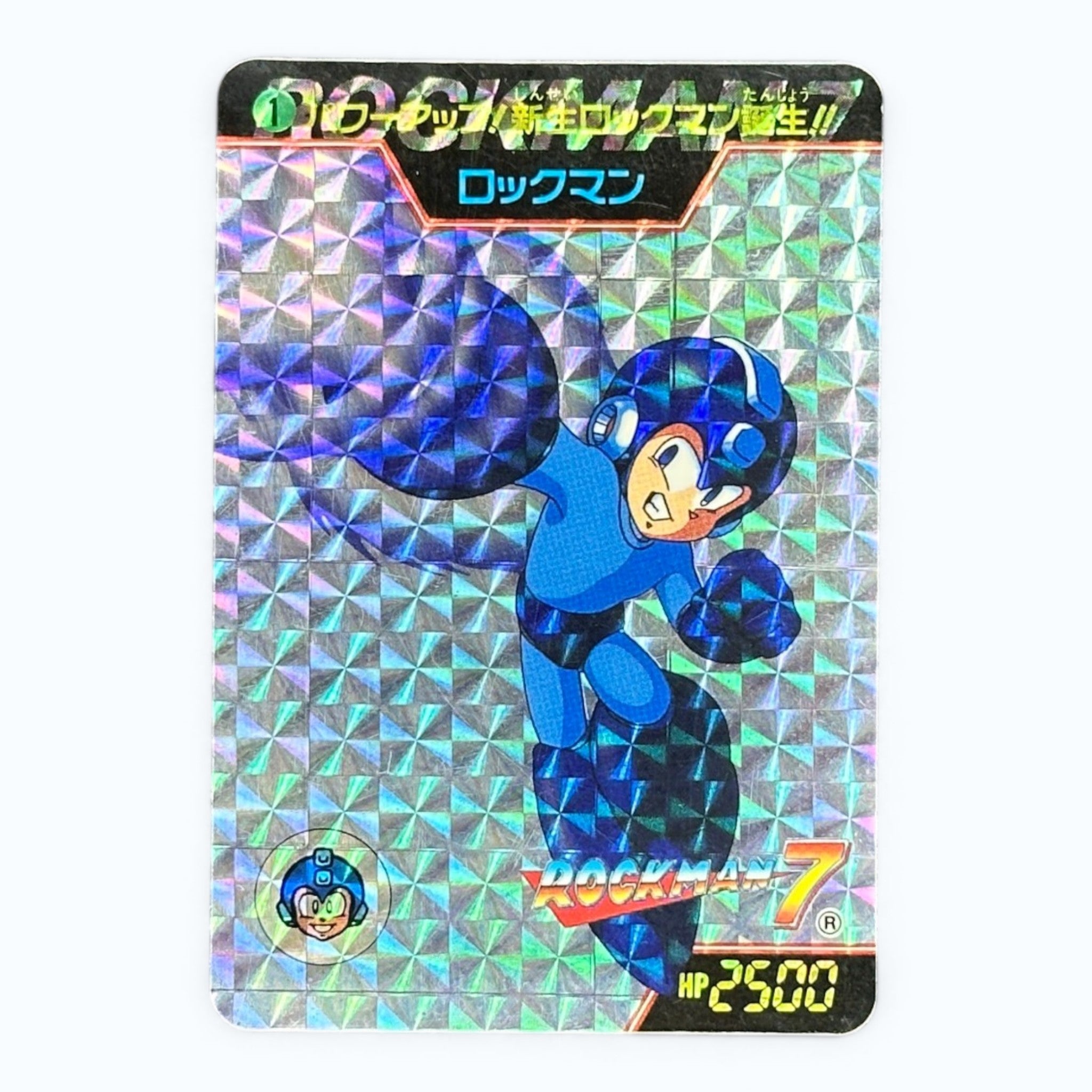 Rockman 7 Mega Man Holographic Prism Card No.211 Bandai 1995 Japanese Vintage Card