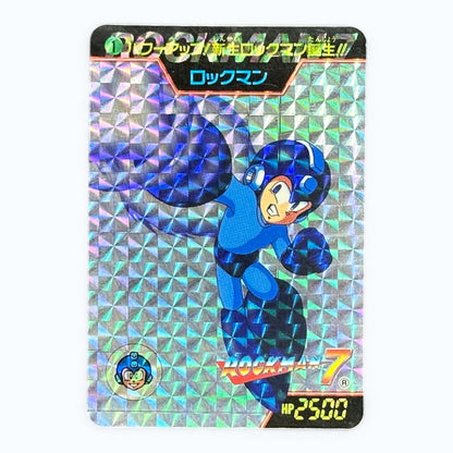 Rockman 7 Mega Man Holographic Prism Card No.211 Bandai 1995 Japanese Vintage Card