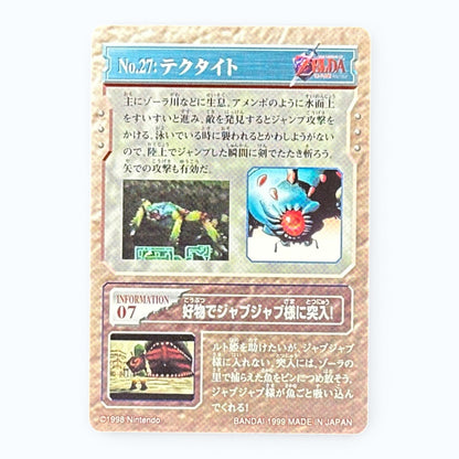 The Legend of Zelda Tektite Card No.27 Bandai 1999 Japanese Nintendo Collectible