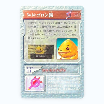 The Legend of Zelda Gorons Card No.14 Bandai 1999 Japanese Nintendo Collectible
