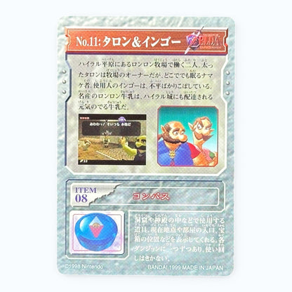The Legend of Zelda Talon & Ingo Card No.11 Bandai 1999 Japanese Nintendo Collectible
