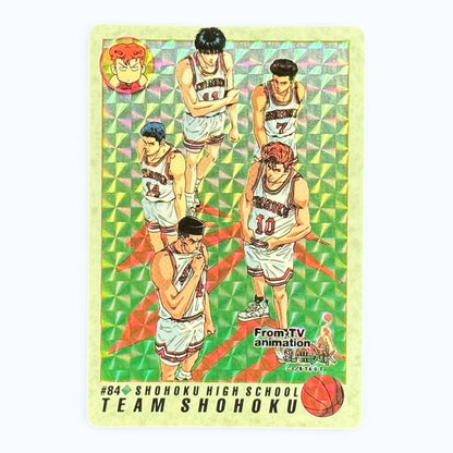 Slam Dunk Team Shohoku #84 Bandai 1994 Japanese Prism Anime Card Sakuragi Rukawa