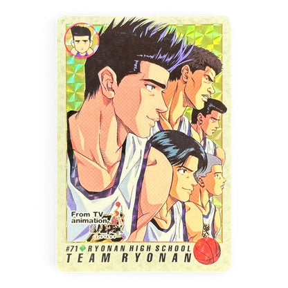 Slam Dunk Team Ryonan #71 Bandai 1994 Japanese Anime Card Rare Vintage Collectible