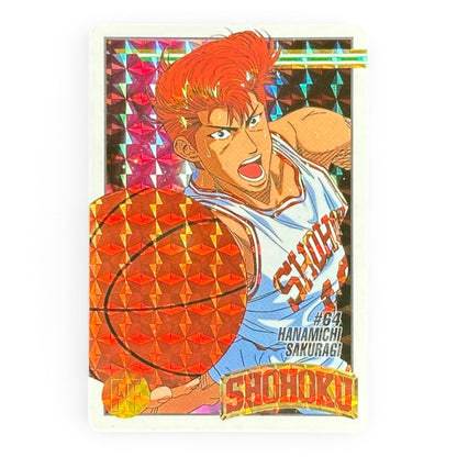 Slam Dunk Hanamichi Sakuragi #64 Bandai 1995 Japanese Holo Anime Card Rare Collectible
