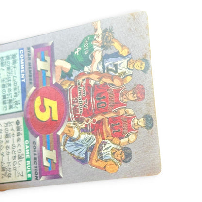Slam Dunk Shinichi Maki #62 Bandai 1994 Japanese Holo Anime Card Rare Collectible