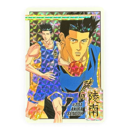 Slam Dunk Akira Sendoh #101 Bandai 1995 Japanese Holo Anime Card Rare Collectible