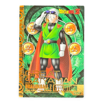 Dragon Ball Z Great Saiyaman E008 Prism Holo Card Ensky 2007 Japanese Anime Collectible