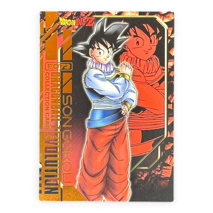 Dragon Ball Z Son Goku E073 Evolution Prism Holo Card Ensky Japanese DBZ Card