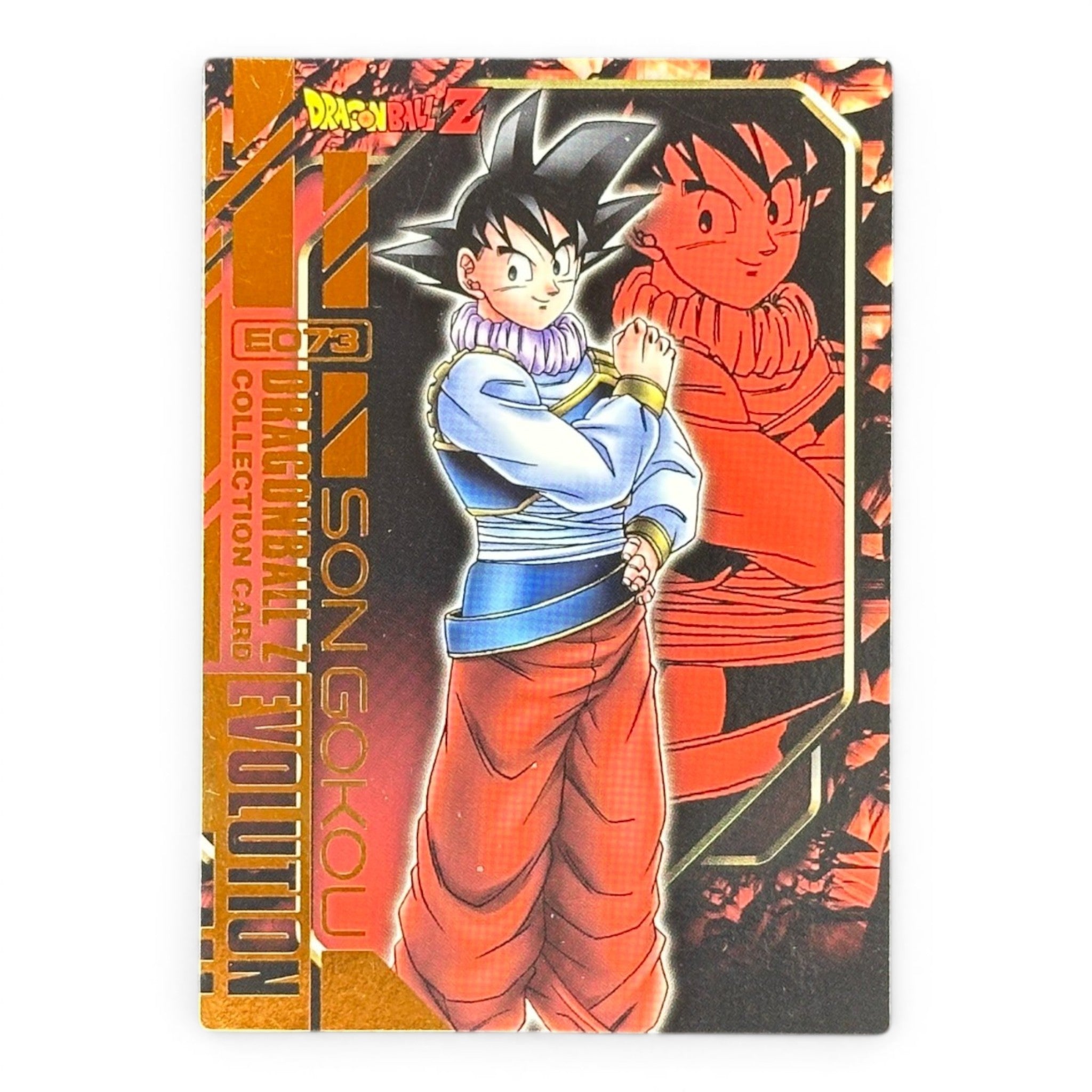 Dragon Ball Z Son Goku E073 Evolution Card Ensky 2007 Japanese Anime Collectible